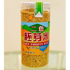 MIX EMBRYO RICE 二色胚芽米 (1.7kg)