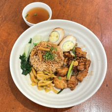 R01 葱烧鸡肉香茶饭 ONION CHICKEN TEA RICE